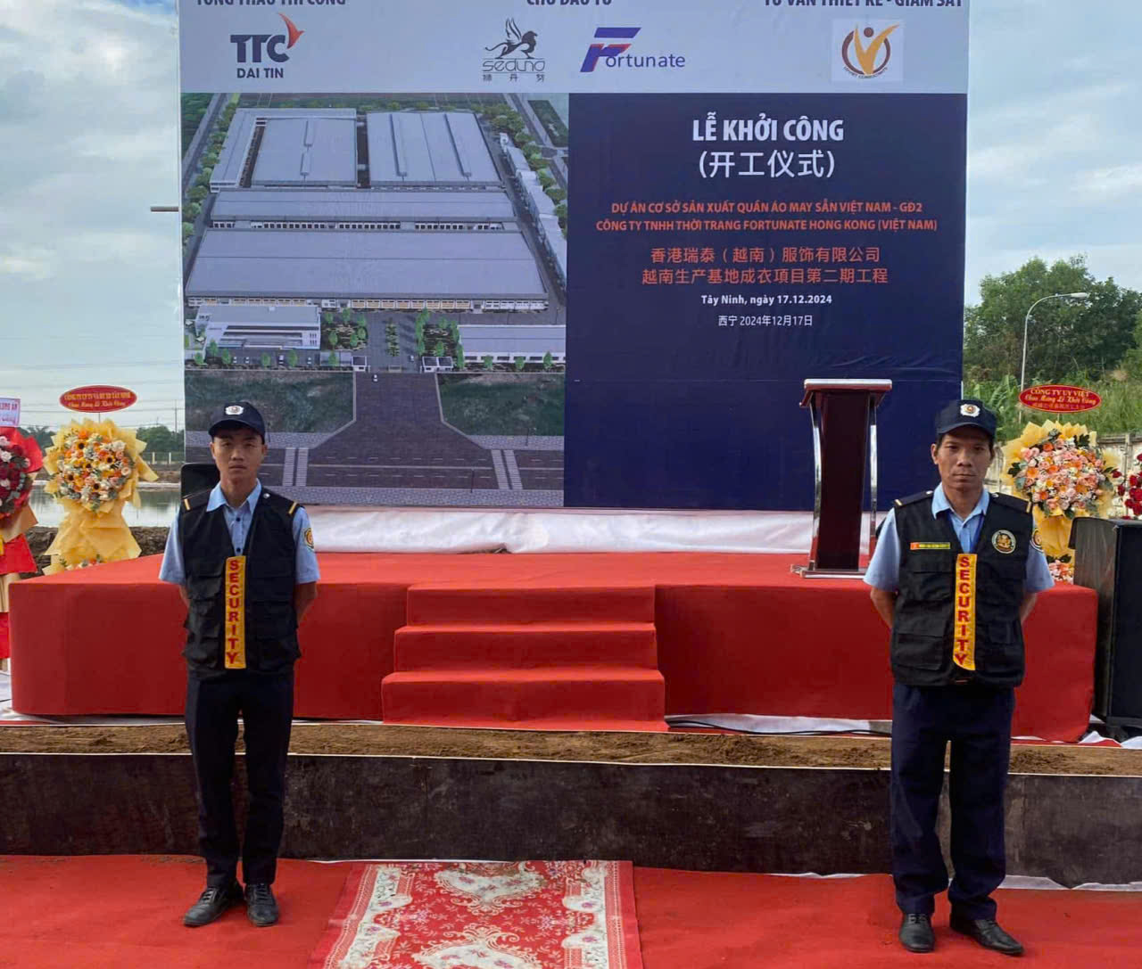 Bảo Vệ Hội Nghị – Sự Kiện