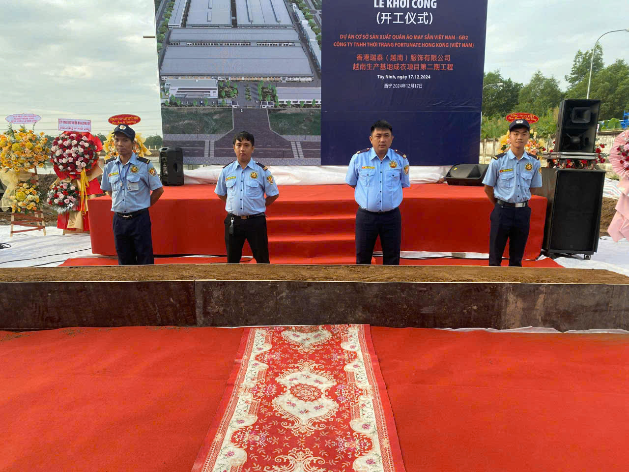 Dịch Vụ Bảo Vệ Công Trình